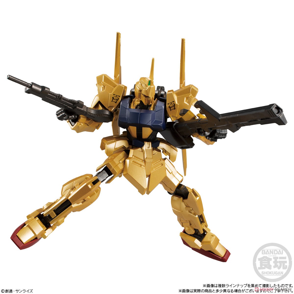 <Preorderภึง6/10/2022>เปิดรับPreorder มัดจำ 200 บาทMOBILE SUIT GUNDAM G-FRAME FA 04 W/O GUM(Set of 10) ได้ครบ 8 แบบ +2ตัวสุ่มซ้ำ