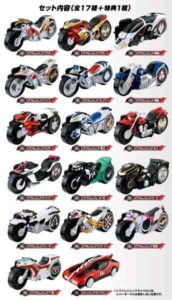 ชิฟคาร์ไดร์ฟ [P-Bandai] Drive Complete Legend Signal Bike Box