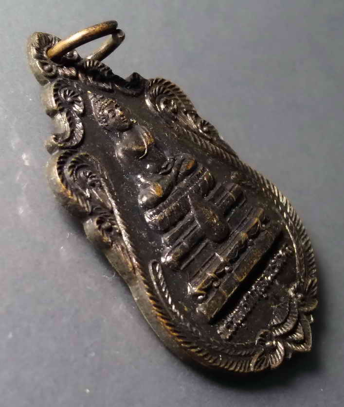 รหัสสินค้า เหรียญพระพุทธ 192 เหรียญเสมาพระพุทธกาญจนวรมงคล ที่ระลึกในงานผูกพัทธสีมา วัดพระพายหลวง จังหวัดสุโขทัย สร้างปี 2541 สมเด็จพระญาณสังวร วัดบวรนิเวศวิหาร จัดสร้าง