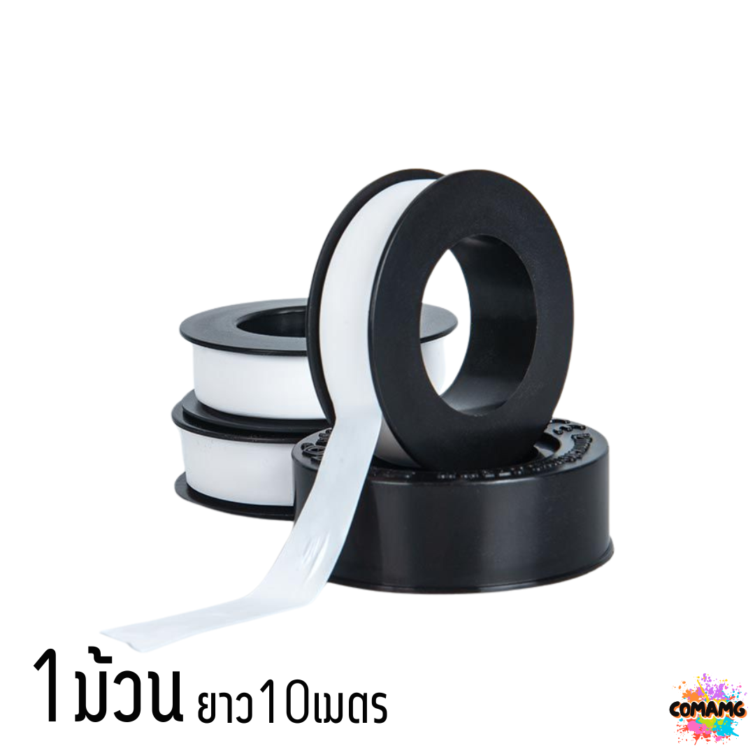 (ยกลัง 400ม้วน) Sumo เทปพันเกลียว เนื้อเทปทำจากเทฟล่อน เรียบเนียนเท่ากันทั้งม้วน เนื้อเทปหนาแน่น ม้วน 10เมตร