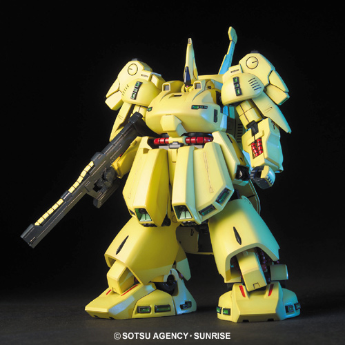 HGUC036 The O