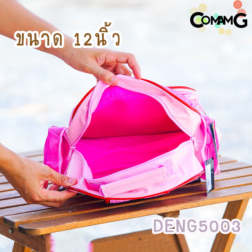 กระเป๋าเด็ก กระเป๋าเป้เด็ก กระเป๋านักเรียน ลายการ์ตูน ดาบพิฆาตอสูร พร้อมส่ง!!!