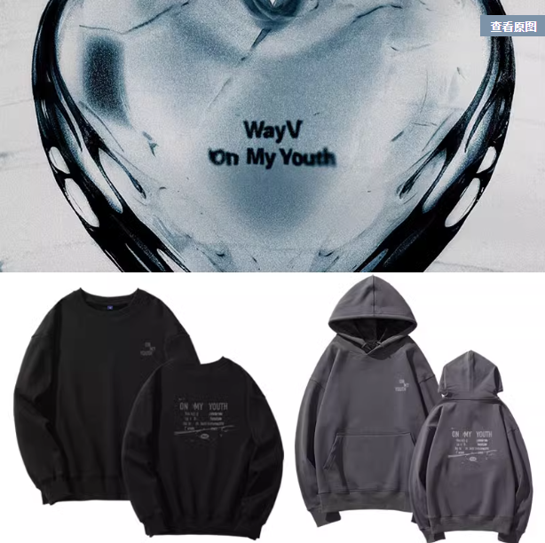 เสื้อกันหนาว WayV : On My Youth