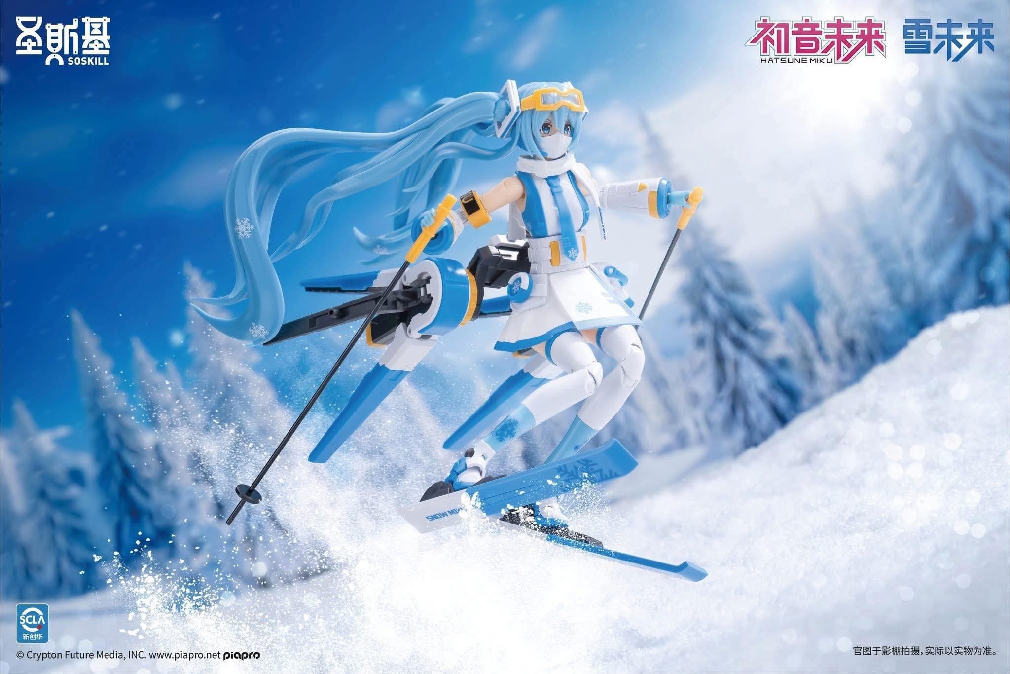 <Preorderถึง 13/7/2025>เปิดรับPreorder มัดจำ 100 บาท โมจีน 1/12 Snow Miku Freezing Point Echo