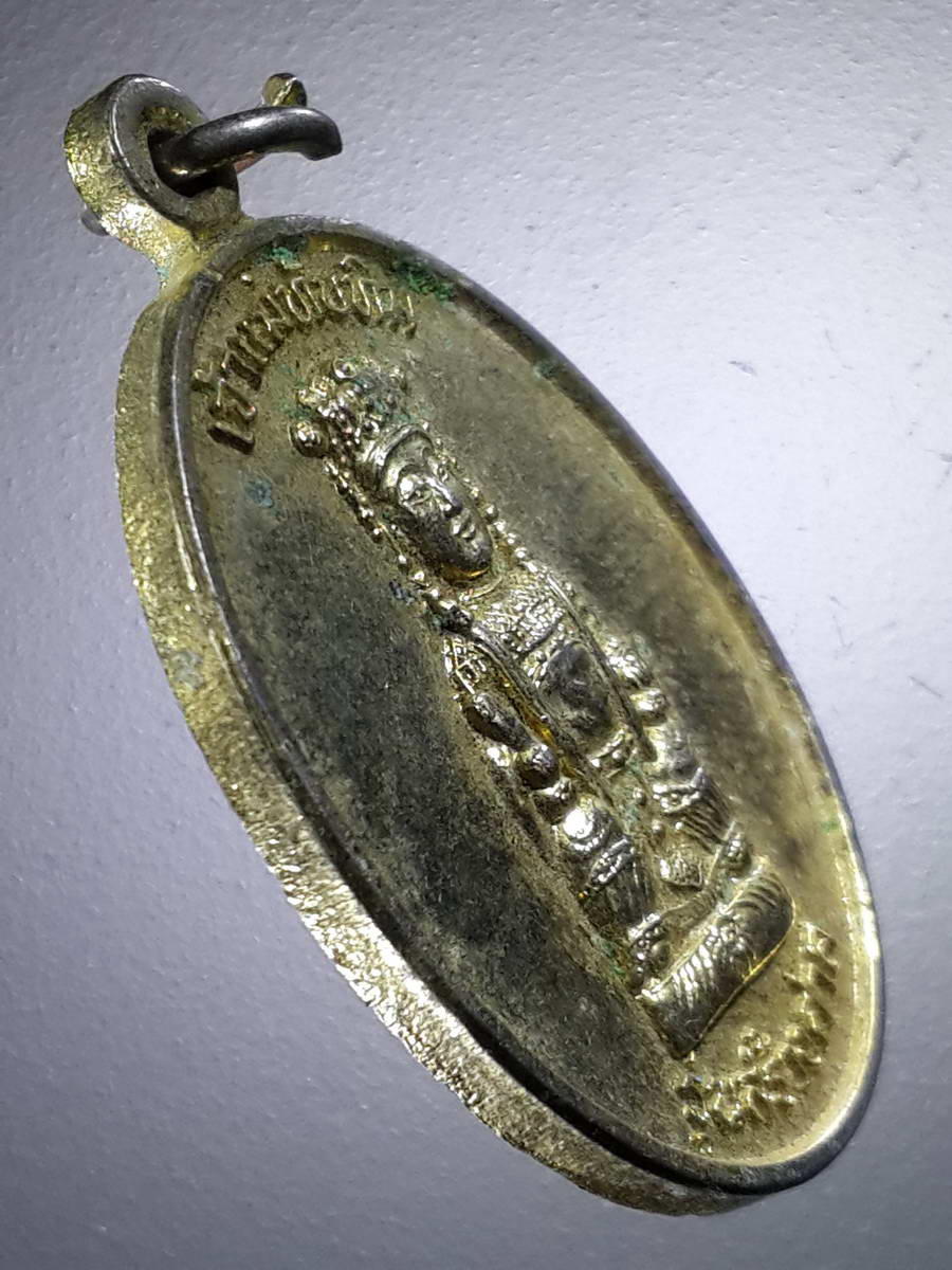 รหัสสินค้า เทพจีน - เทพฮินดู 082 เหรียญกะไหล่ทอง เจ้าแม่ทับทิม สร้างปี 2547 รุ่นสร้างศาล พระรายการนี้ให้เช่าบูชาแล้ว