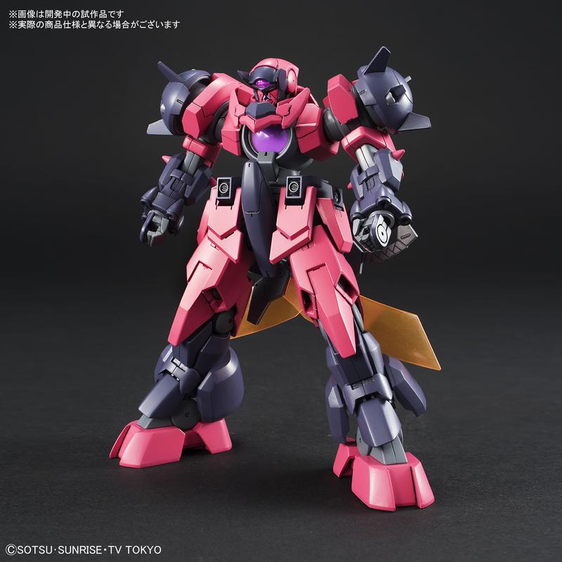HGBD005 Ogre GN-X