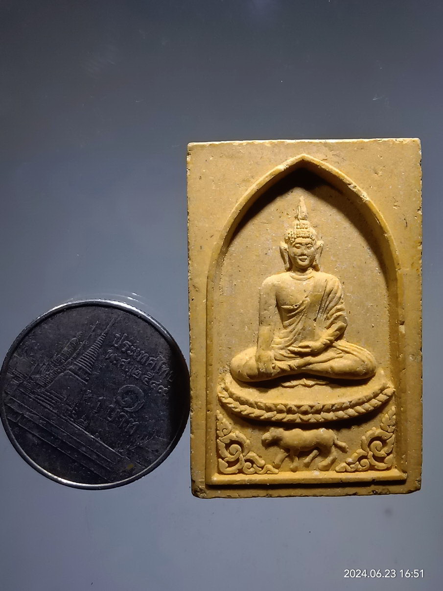 รหัสสินค้า พระเนื้อดิน เนื้อผง เนื้อว่าน 215 พระสมณโคดม หลังยันต์ห้า วัดนครป่าหมาก เขตตลิ่งชัน กรุงเทพฯ