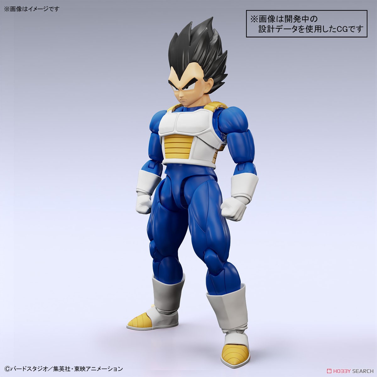 <Preorder ปิดรับวันที่ 2/4/2023> 🔔เปิดรับPreorder ไม่ต้องมัดจำ Figure-rise Standard Vegeta (NEW SPEC Ver.)