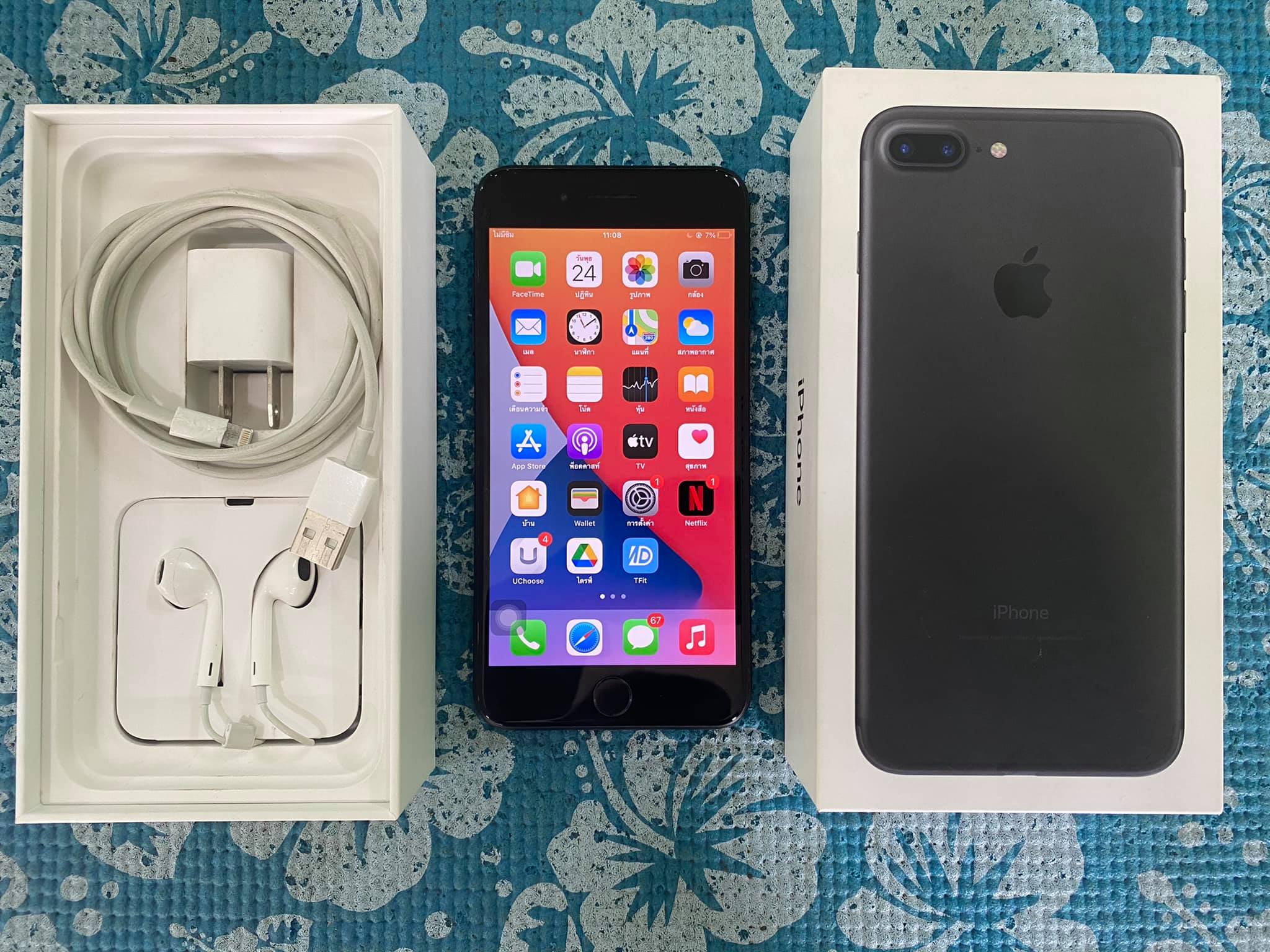 ( SOLD OUT ) iPhone 7 Plus 128 GB Model TH ประกันเหลือ มือ2