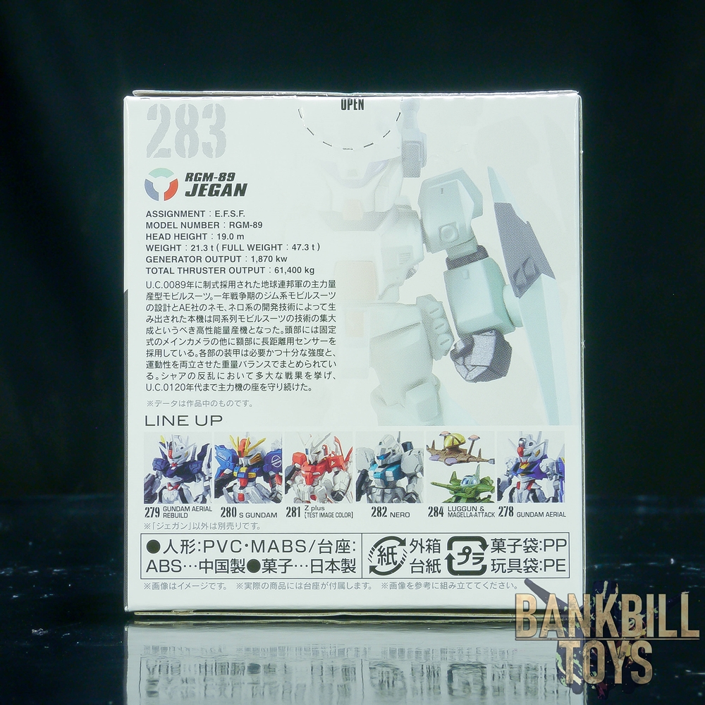 กันดั้ม Bandai Candy Toy FW Gundam Converge #23 No.283 RGM-89 Jegan