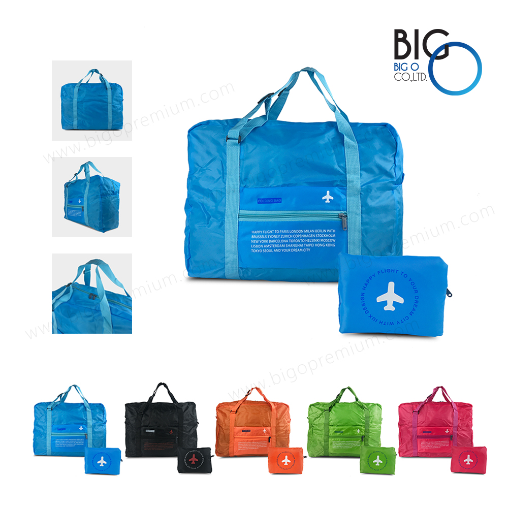 กระเป๋าจัดระเบียบพรีเมี่ยม ใส่อุปกรณ์เดินทาง พับเก็บได้ Travel Bag II