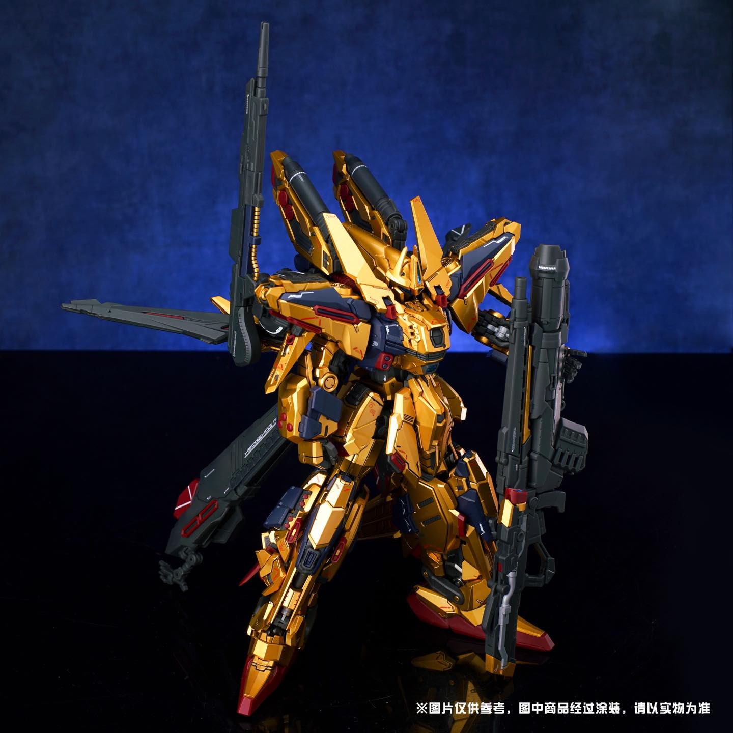 [GOD HORSE] MG 1/100 Golden Warrior + Armor