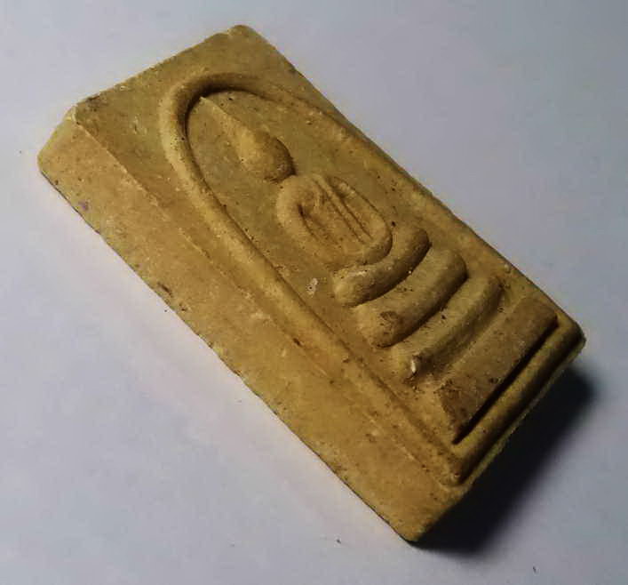 รหัสสินค้า กำแพงเพชร 006 พระสมเด็จเนื้อผง วัดบ้านแม่นารี จังหวัดกำแพงเพชร หลังยันต์พระปิดตา