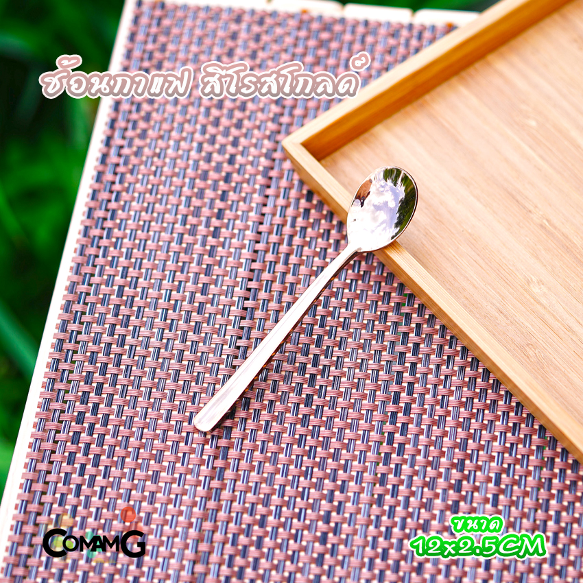 ช้อนเกาหลี ช้อนสแตนเลส จิ้มผลไม้ มีดปาดเนย ช้อนชงกาแฟ มีหลายสี พร้อมส่ง