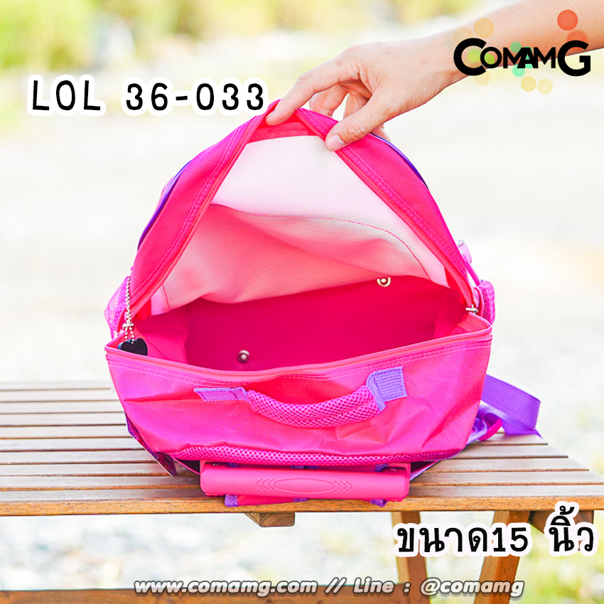 กระเป๋าล้อลากเด็ก กระเป๋าลายการ์ตูนลิขสิทธื์แท้ ขนาด 12-14-15นิ้ว ไปโรงเรียน