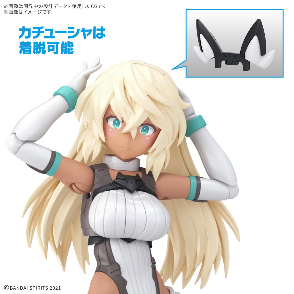 <Preorder ปิดรับวันที่ 25/11/2024> 🔔เปิดรับPreorderไม่ต้องมัดจำครับ 30MS SIS-H00 Sestier [Color C]