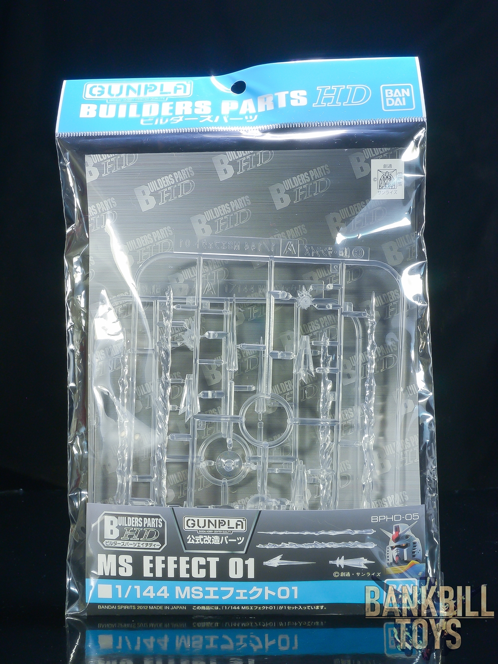 กันดั้ม Bandai Spirits Gunpla Builders Parts HD 1/144 MS Effect 01
