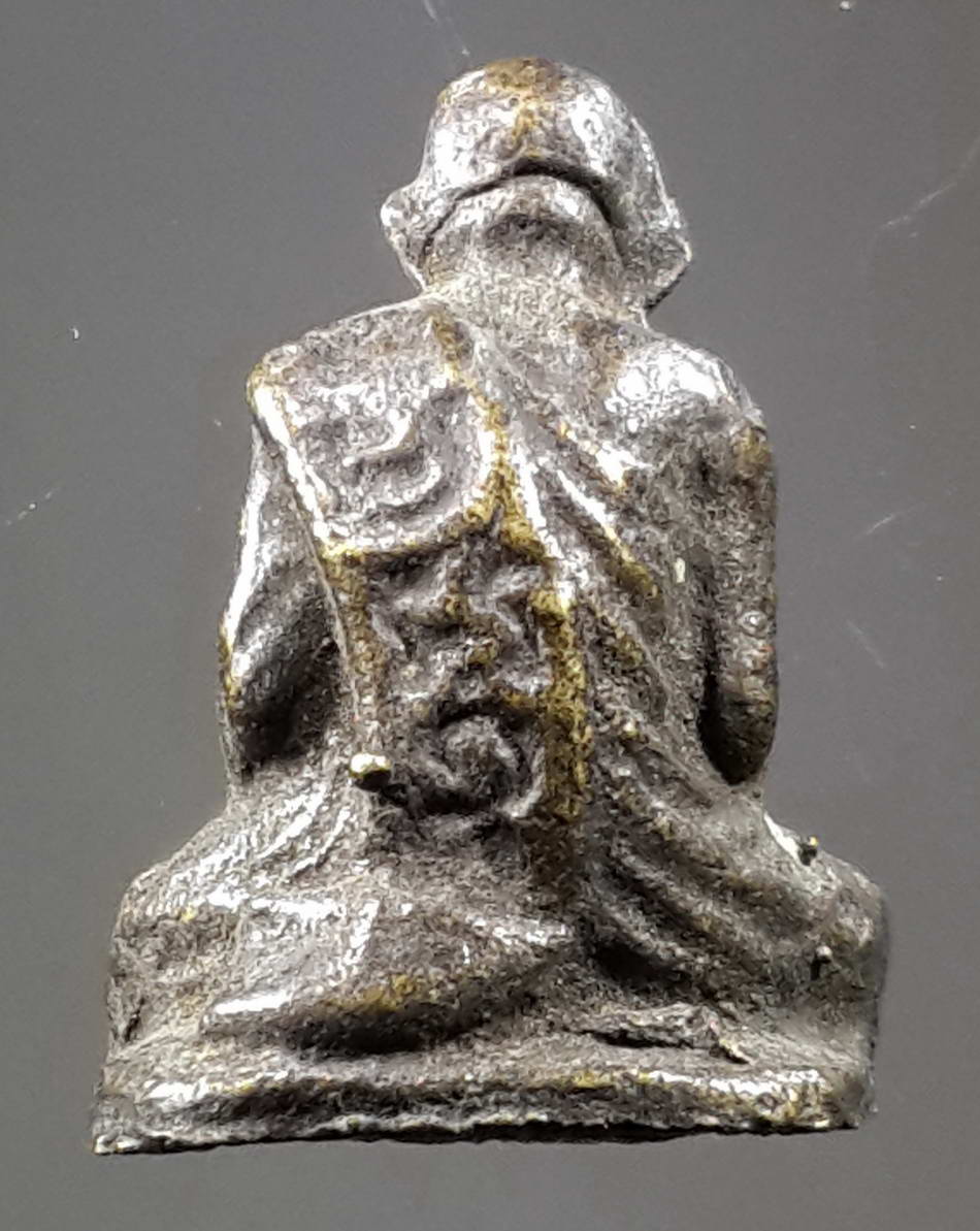 รหัสสินค้า พระกริ่ง พระหล่อ 237 รูปหล่อหลวงพ่อเขียน สำนักขุนเณร จังหวัดพิจิตร ไม่ทราบปีที่สร้าง พระรายการนี้ให้เช่าบูชาแล้ว