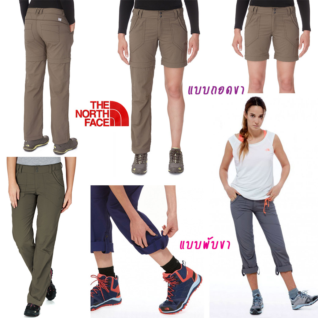 The North Face Horizon Tempest Plus Pant ( รุ่น ถอดขา - พับขา )