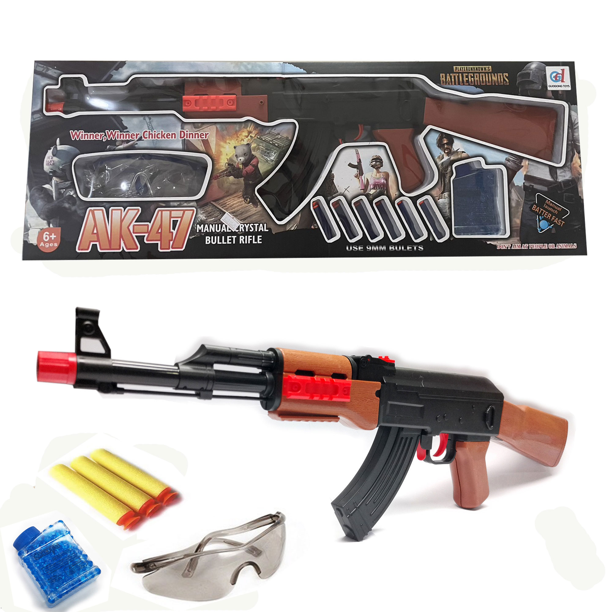 ปืนของเล่น ปืนอัดลมพลาสติกยิงกระสุนเจล กระสุนโฟม ปืนอัดลมยิงกระสุนเจล AK47 SHOOT GUN มี 2 ขนาด