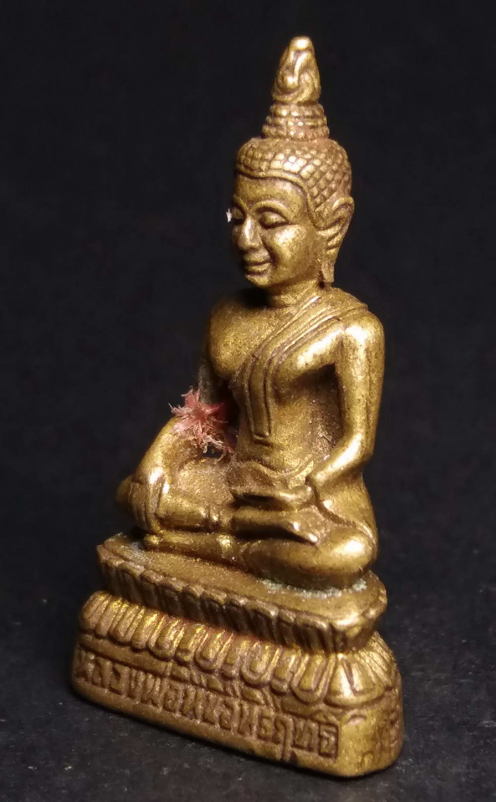 รหัสสินค้า พระกริ่ง พระหล่อ 120 รูปหล่อหลวงพ่อหินอิทธิฤทธิ์ วัดเนินถ่าน จังหวัดชัยนาท เนื้อทองผสม หล่อตัน พระรายการนี้ให้เช่าบูชาแล้ว