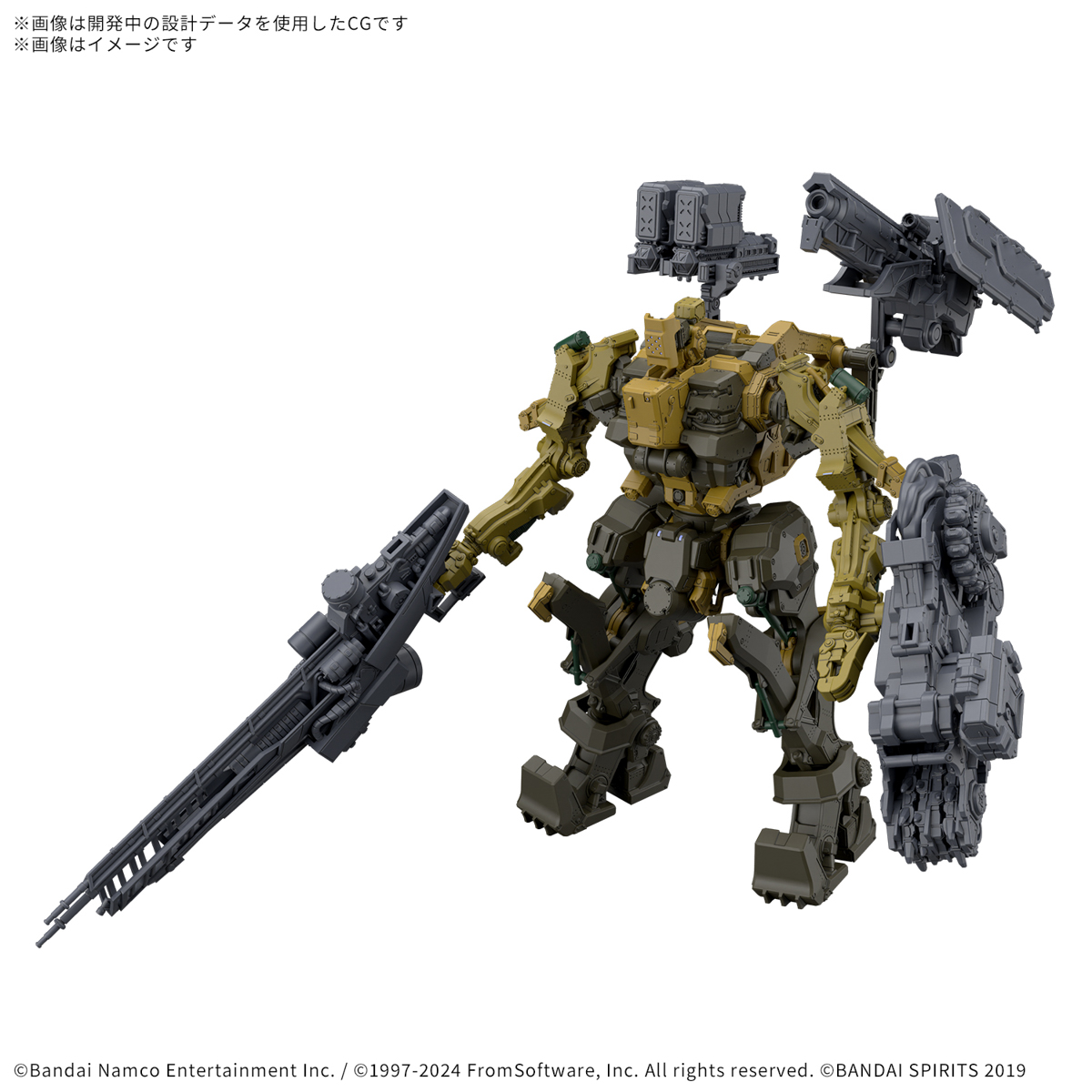 <Preorder ปิดรับวันที่ 25/11/2024> 🔔เปิดรับPreorder มัดจำ 100 บาท 30MM ARMORED CORE Ⅵ FIRES OF RUBICON RaD CC-3000 WRECKER Milktooth
