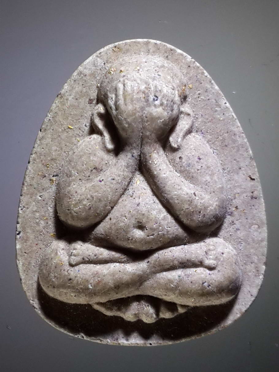 รหัสสินค้า พระปิดตา ทั่วไป 199 พระปิดตาเนื้อผง ญาท่านคำบุ วัดกุดชมภู ตำบลกุดชมภู อำเภอพิบูลมังสาหาร จังหวัดอุบลราชธานี