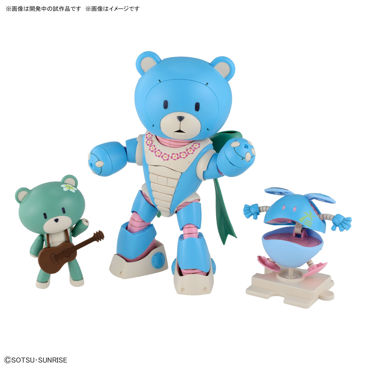 <Preorder ปิดรับวันที่ 9/10/2023 > 🔔เปิดรับPreorder มัดจำ100 บาท HG 1/144 Bearggai Ohana & Alohalo Set