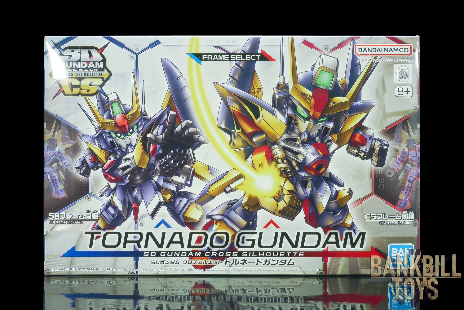กันดั้ม Bandai Spirits Gunpla SD Gundam Cross Silhouette SDCS No.18 Tornado Gundam