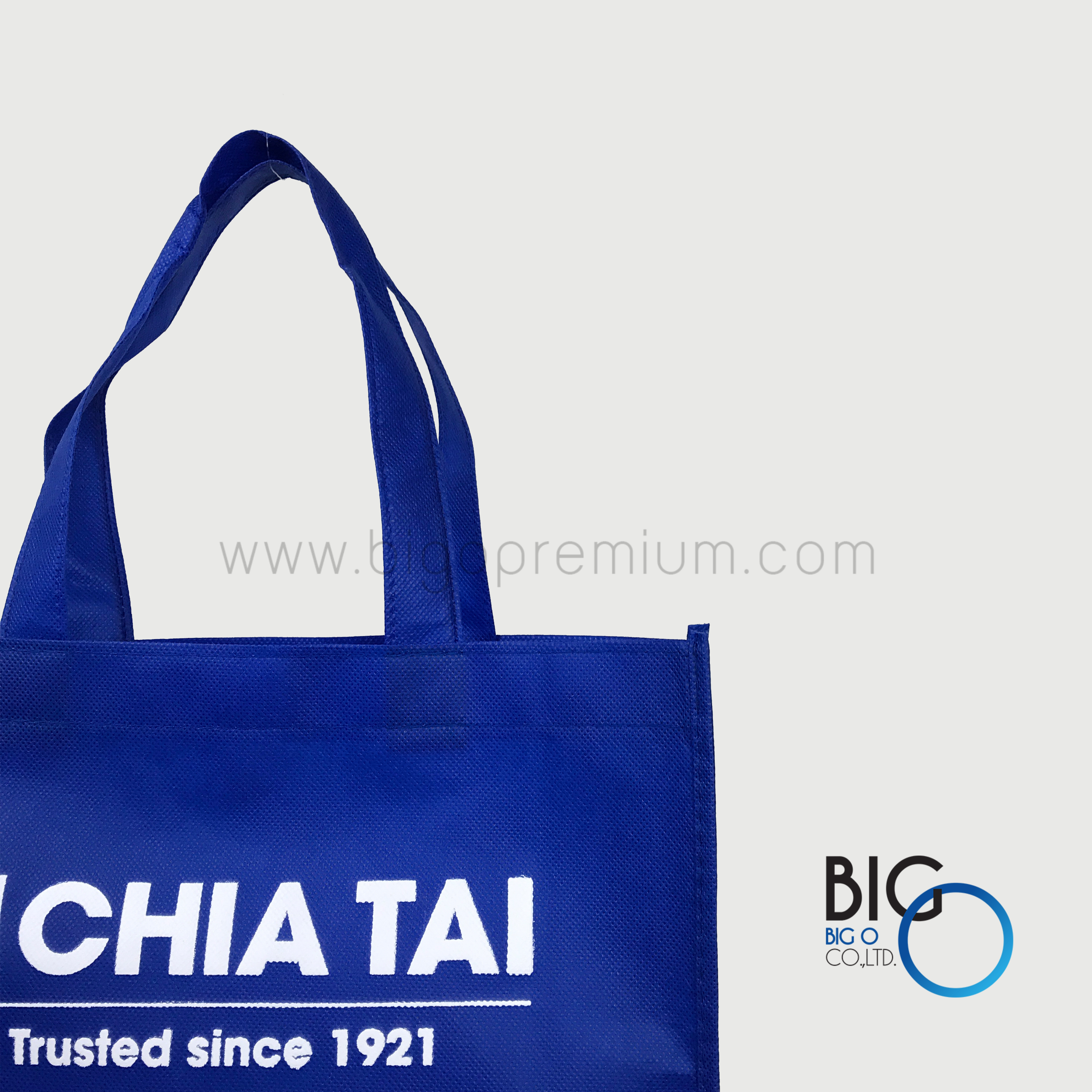 บริษัท เจียไต๋ จำกัด : CHIA TAI