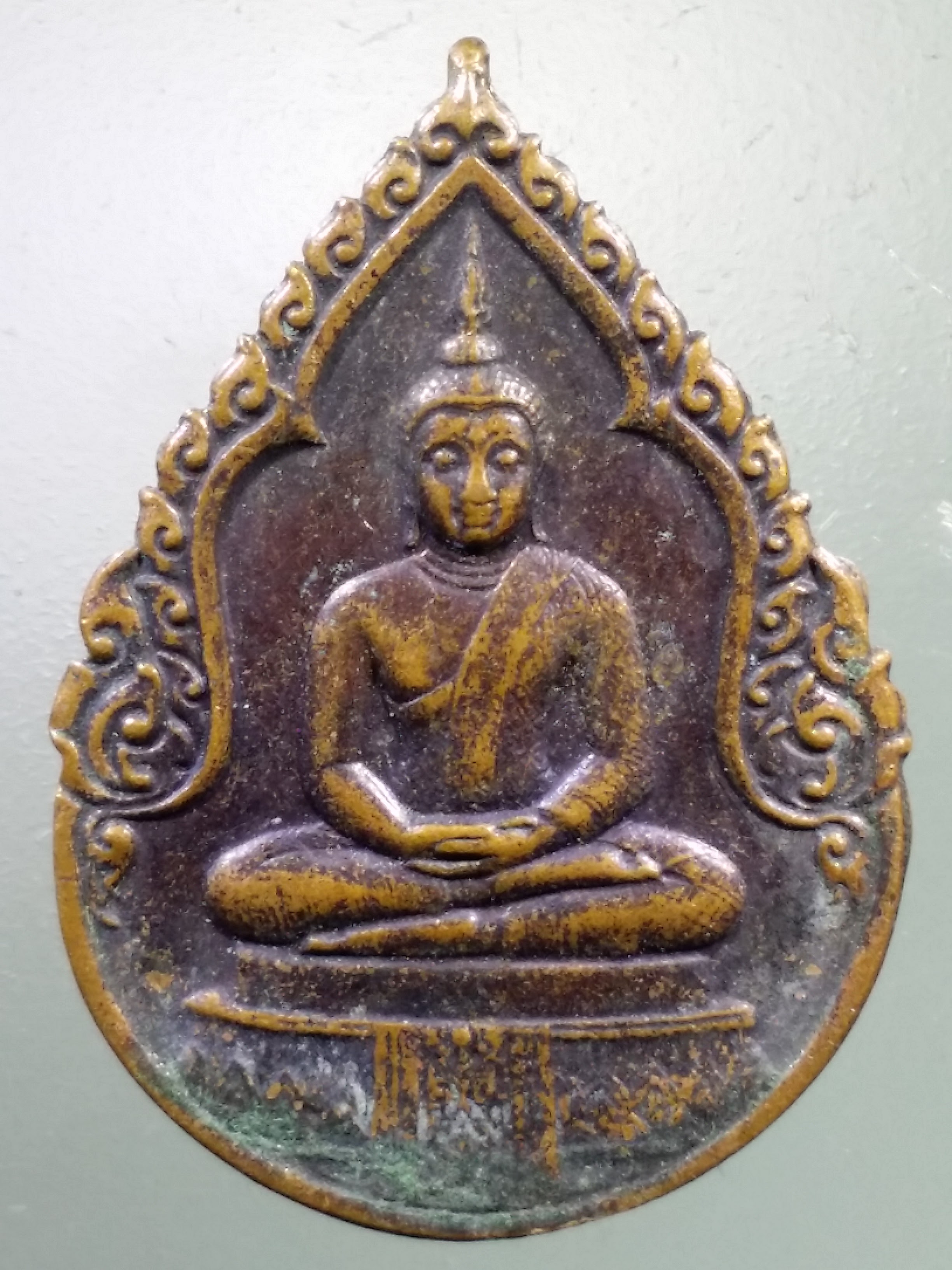 Antig LSD 1384 เหรียญพระแก้วมรกต หลัง ภปร. วัดพระศรีรัตนศาสดาราม สร้างปี 2525