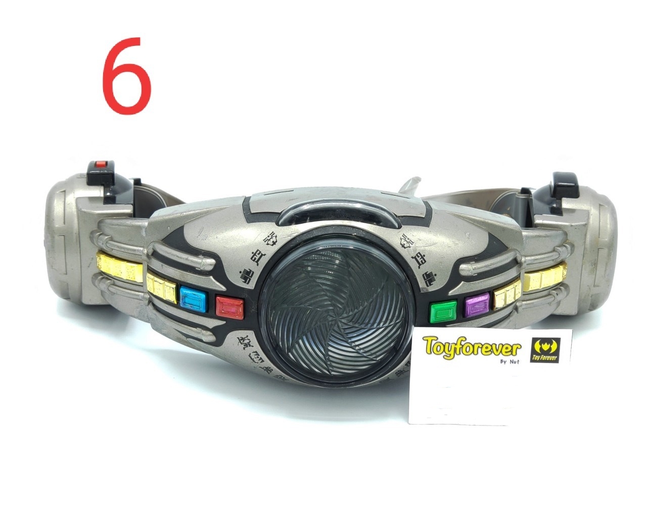 Dx Kuuga Belt เข็มขัดไรเดอร์ คูกะ 06 ฝาถ่านโม