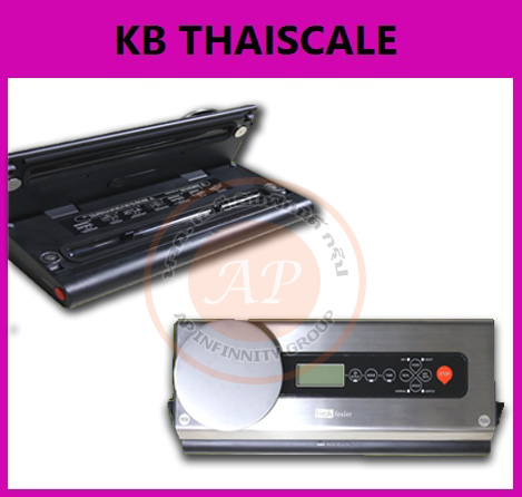 เครื่องซีลสูญญากาศ เครื่องปิดปากถุงสูญญากาศ เครื่องแพ็คสูญญากาศขนาดเล็ก เครื่องซีลสูญญากาศ DZ2016 ราคาถูก สินค้าคุณภาพดีรับประกันสินค้า 1 ปี