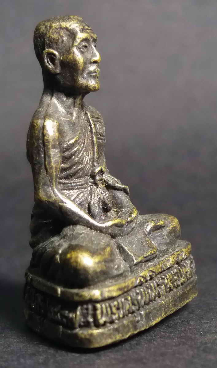 รหัสสินค้า กรุงเทพ 057 รูปหล่ออุดกริ่ง หลวงพ่อเจริญ (พระครูพิพิธพัฒโนดม) วัดทุ่งครุ เขตราษฎร์บูรณะ กรุงเทพฯ