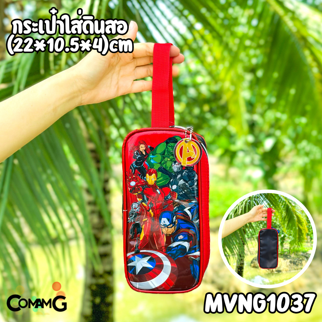 กระเป๋าดินสอ เครื่องเขียน ลายการ์ตูนเจ้าหญิงดิสนีย์ คาร์ แบทแมน โซเฟีย มิกกี้เมาส์ ทรงสี่เหลี่ยมผืนผ้า ลิขสิทธิ์แท้