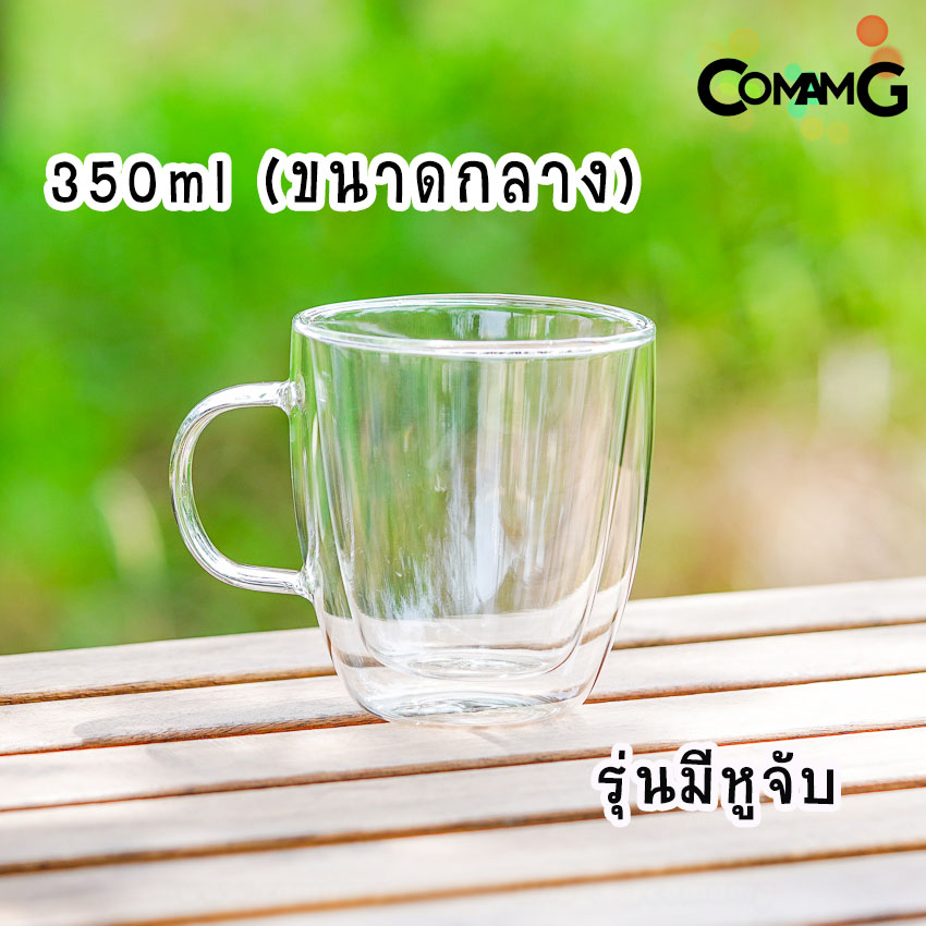 แก้ว2ชั้น แก้วกาแฟ 2ชั้น แก้วน้ำ Double Wall Glass มี3ขนาด