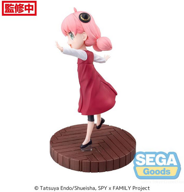 (Preorder ถึงวันที่ 14/2/2024) เปิดรับPreorder มีค่ามัดจำ 100 บาท 06026703 sega Luminasta Anya Forger Season 1 Cours 2 ED Coordination Ver.