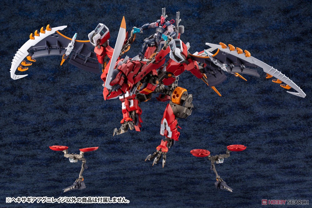 <Preorder ถึง 14/4/2023>เปิดรับPreorder มัดจำ 600 บาท Agnirage (Plastic model)