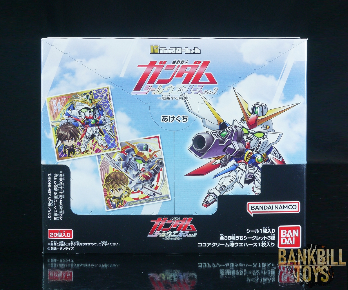 กันดั้ม Bandai Candy Toy Niformation Mobile Suit Gundam Seal Wafers Vol.3 ~Transcendent Spirits~ Box [20 Packs]