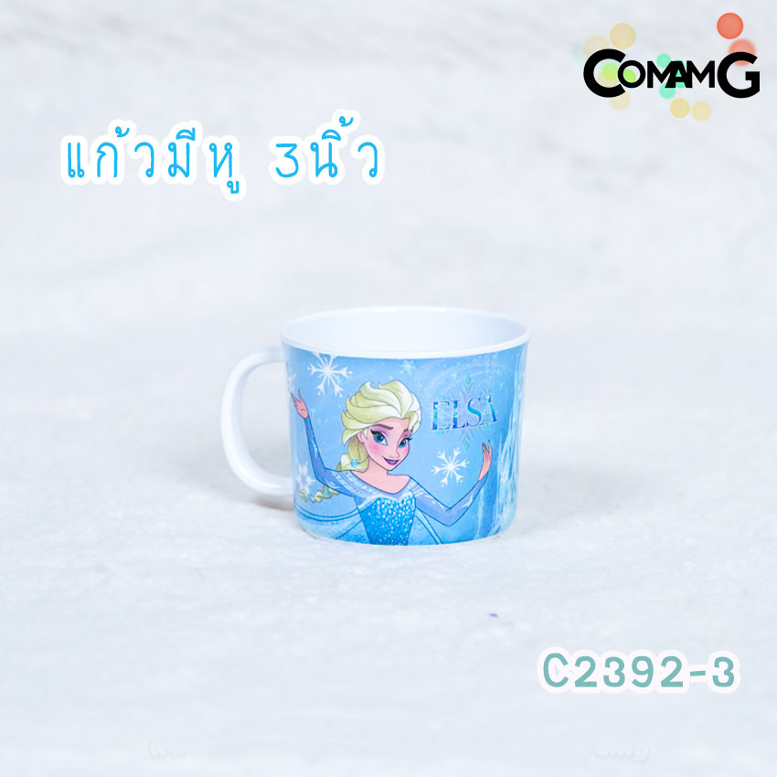เจ้าหญิงเอลซ่าอันนาFrozen จาน ชาม ช้อน ส้อม แก้วน้ำเด็ก ชุดเซ็ตอุปกรณ์ทานอาหารสำหรับเด็กลายเจ้าหญิงเอลซ่าอันนาFrozen ลิขสิทธิ์แท้ ฟลาวเวอร์แวร์(Flower ware) พร้อมส่ง!!!