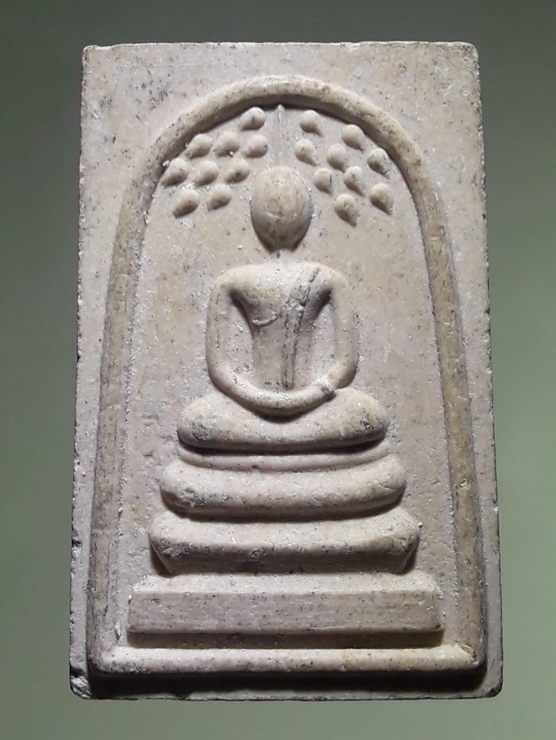 รหัสสินค้า พระเนื้อดิน ผง ว่าน 10507 พระสมเด็จพิมพ์ปรกโพธิ์ หลวงพ่อบ้านแหลม วัดบ้านแหลม ไม่ทราบปี