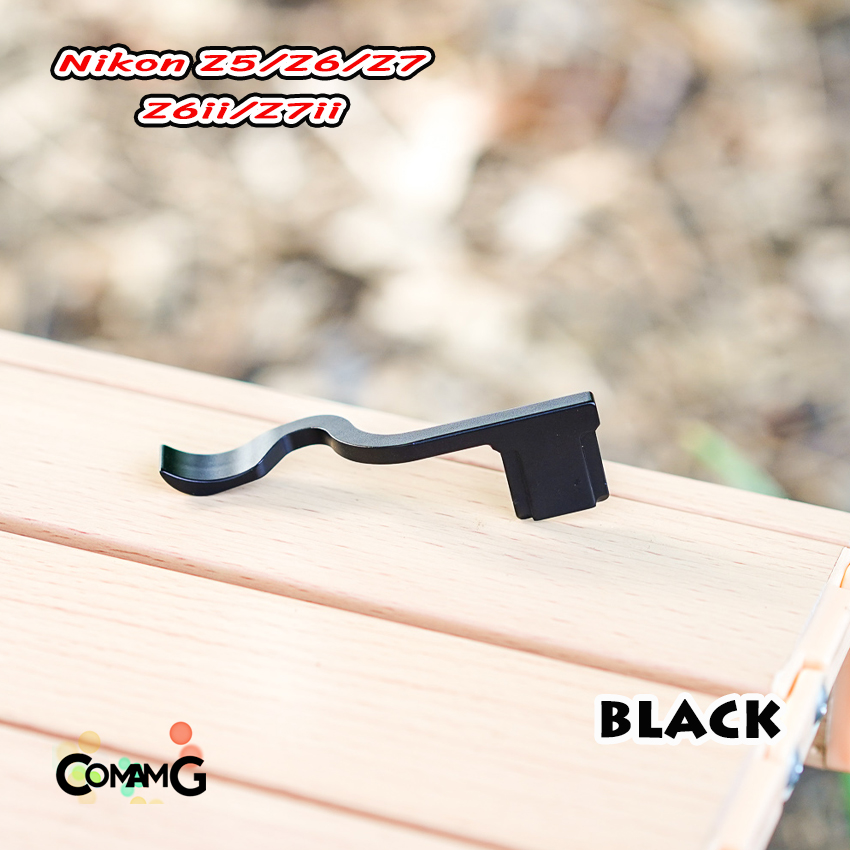 Thumb Up Grip กริบหัวกล้องHot Shoe สำหรับ Nikon Z5 Z6 Z7 Z6ii Z7ii รองนิ้วโป้ง จับกล้องมั่นคงขึ้น