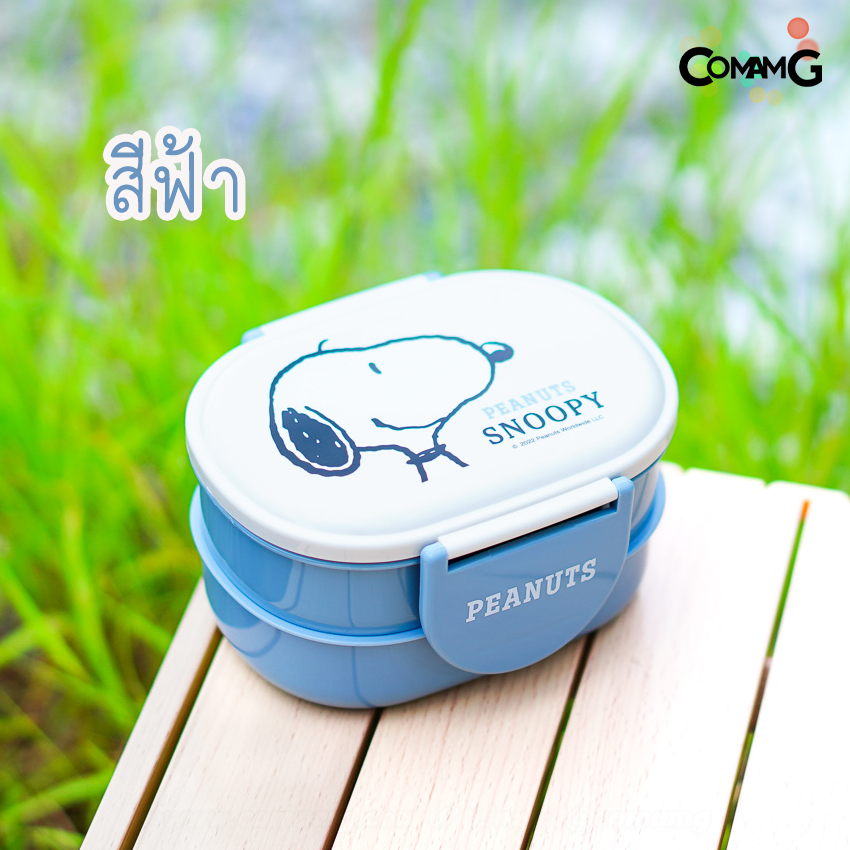 กล่องอาหาร กล่องข้าว2ชั้น ลายการ์ตูน พร้อมส่ง