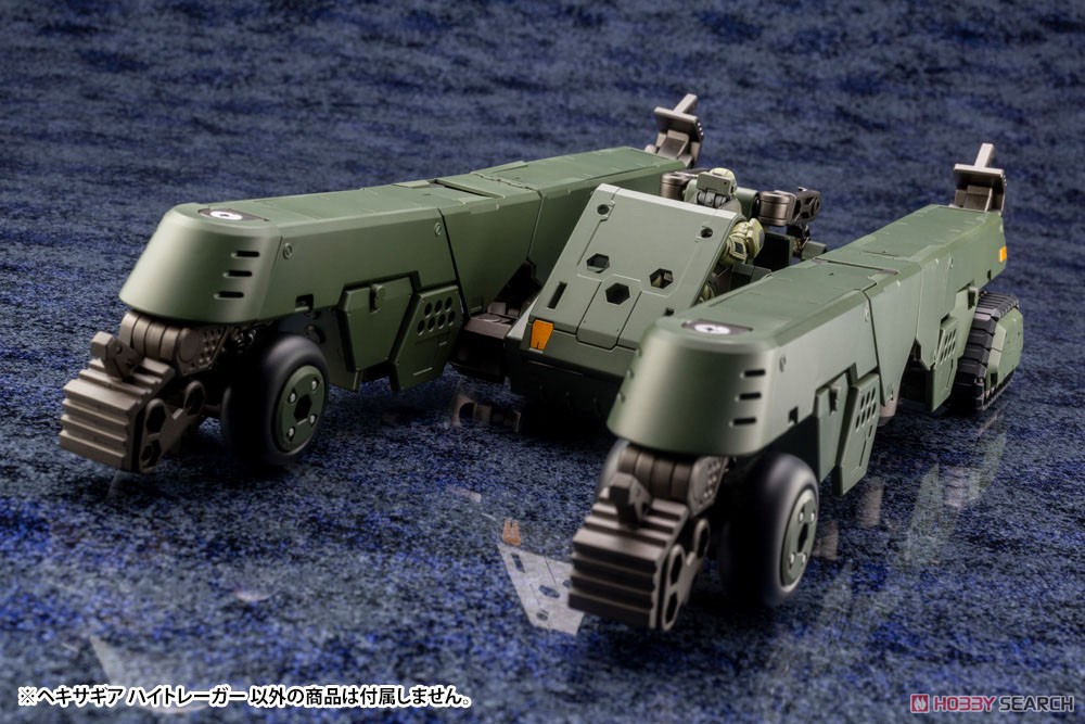 เปิดรับPreorder มัดจำ 550 บาท High Trager (Plastic model)