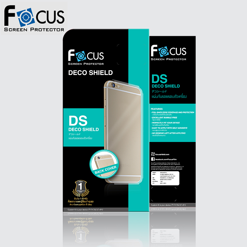ฟิล์มกันรอยด้านหลังเครื่อง ยี่ห้อ Focus Deco Shield สำหรับ iPhone