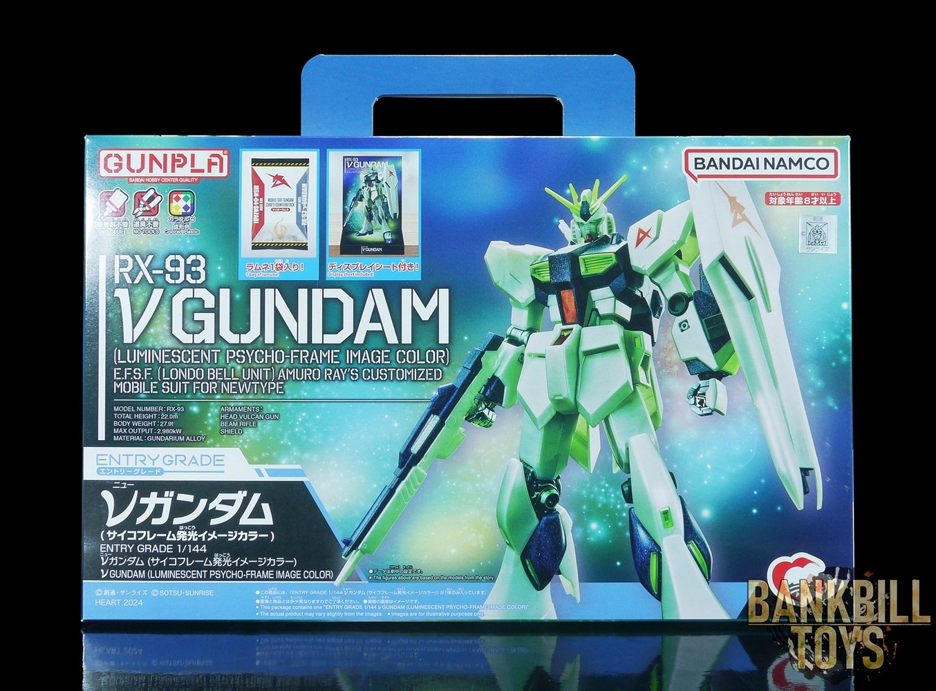 กันดั้ม Heart Bandai Spirits Candy Toy EG Gunpla Carrying Box EG 1/144 RX-93 Nu Gundam [Luminescent Psycho-Frame Image Color]
