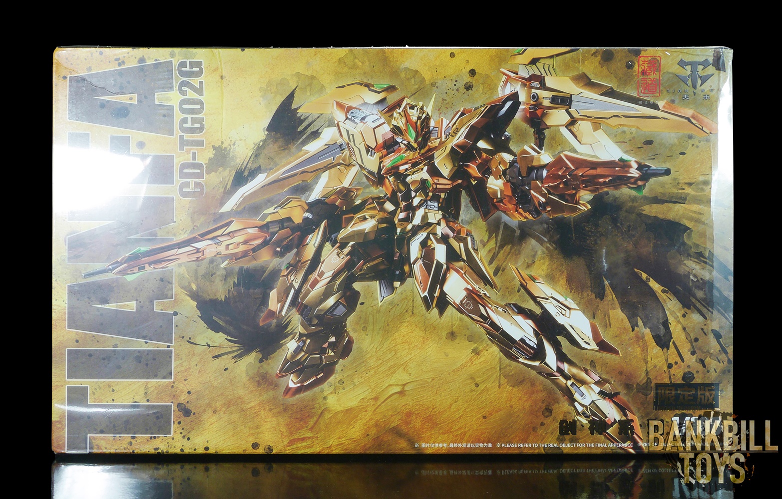 Original Cangdao 1/100 CD-TG02G-Tianfa Limited Version