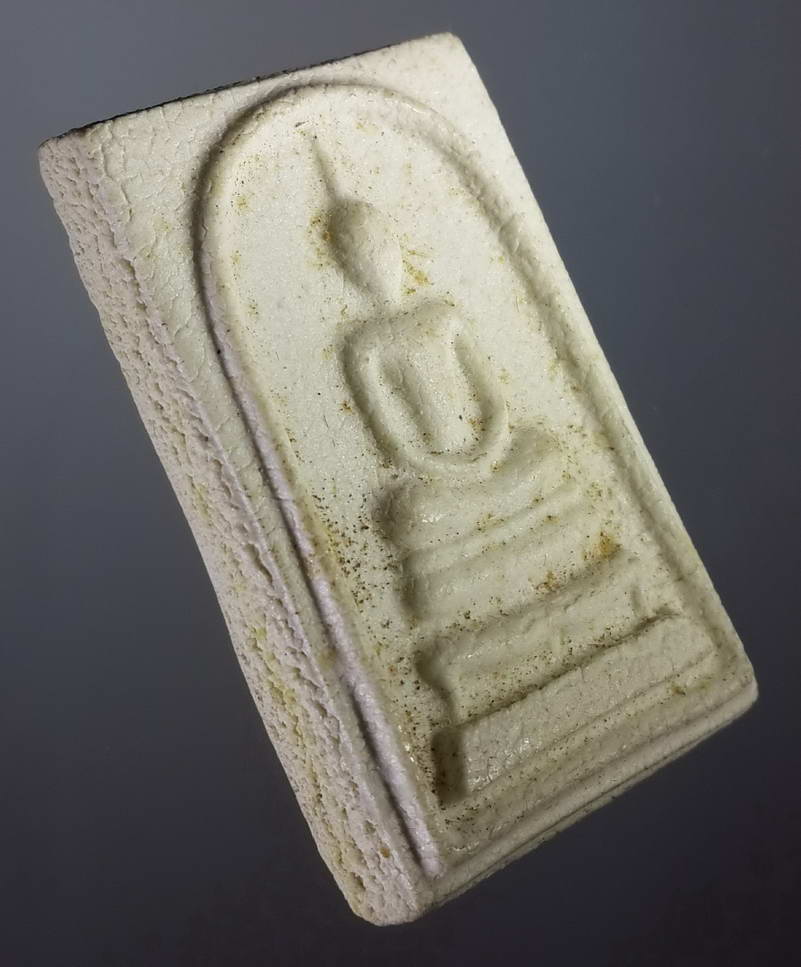 รหัสสินค้า พระมีกล่อง 100 พระสมเด็จมหามงคล สมเด็จพระญาณสังวรฯ วัดบวรนิเวศวิหาร กรุงเทพฯ สร้างปี 2528