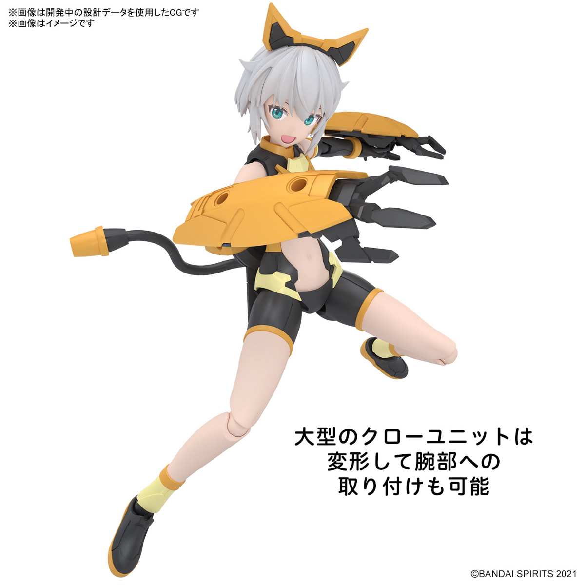 <Preorder ปิดรับวันที่ 15/6/2024 >🔔เปิดรับPreorder ไม่ต้องมัดจำ 30MS Richetta (Freesiaware) [Color A] 01