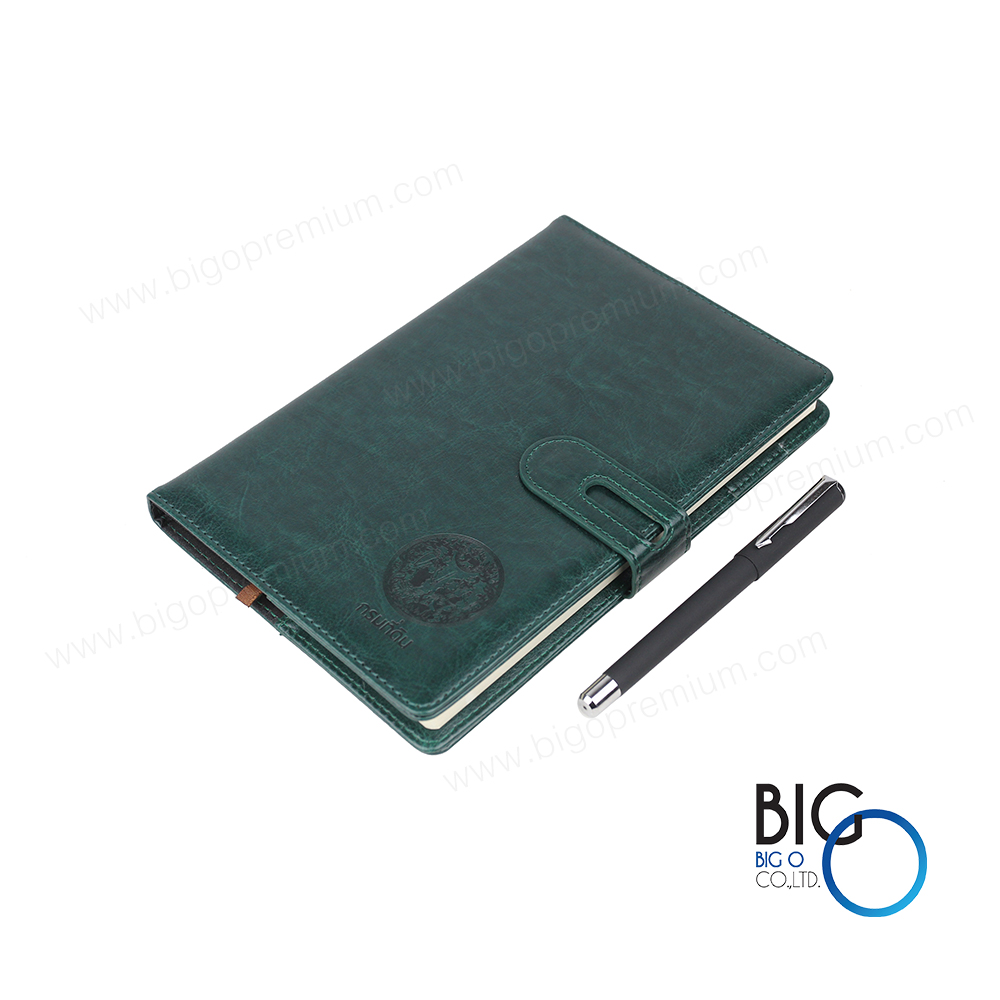 กรมที่ดิน กระทรวงมหาดไทย (Department of Lands)